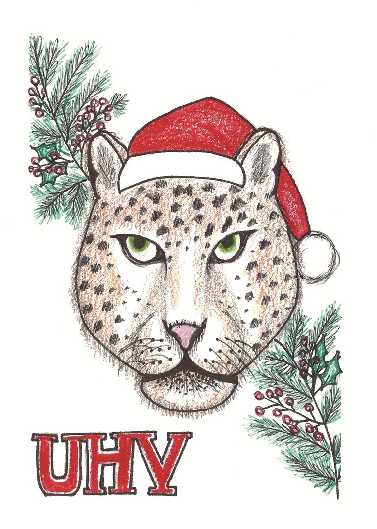 2022 UHV President Holiday Card